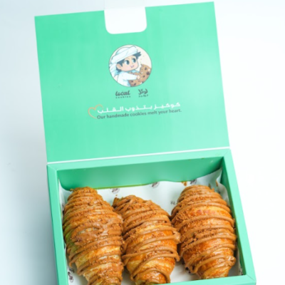 Croissant -3Pcs by Local Cookies