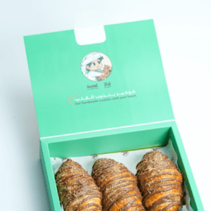 Croissant Nutella Box - 3Pcs by Local Cookies