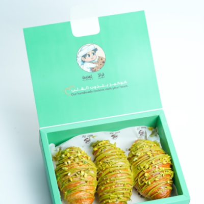 Croissant Pistachio Box - 3Pcs by Local Cookies