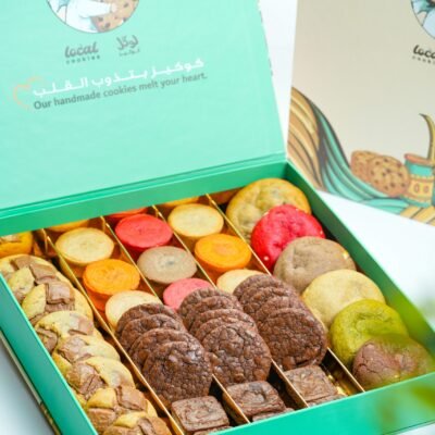 Happiness Box - 44Pcs by Local Cookies