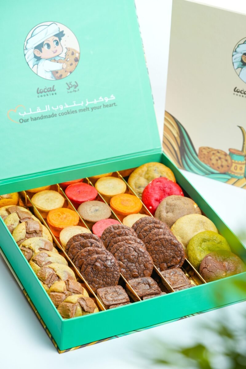 Happiness Box - 44Pcs by Local Cookies