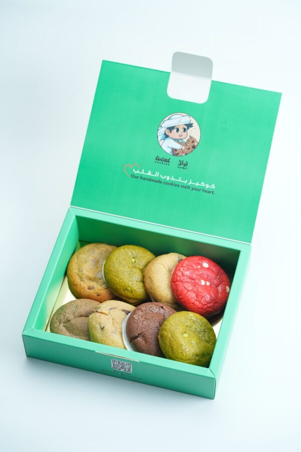 Heavenly Cookies Box - 8Pcs by Local Cookies