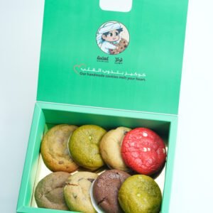 TREAT ROUND COOKIE BOX