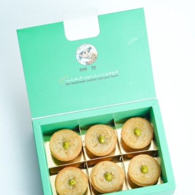 Pistachio Cookies by Local Cookies