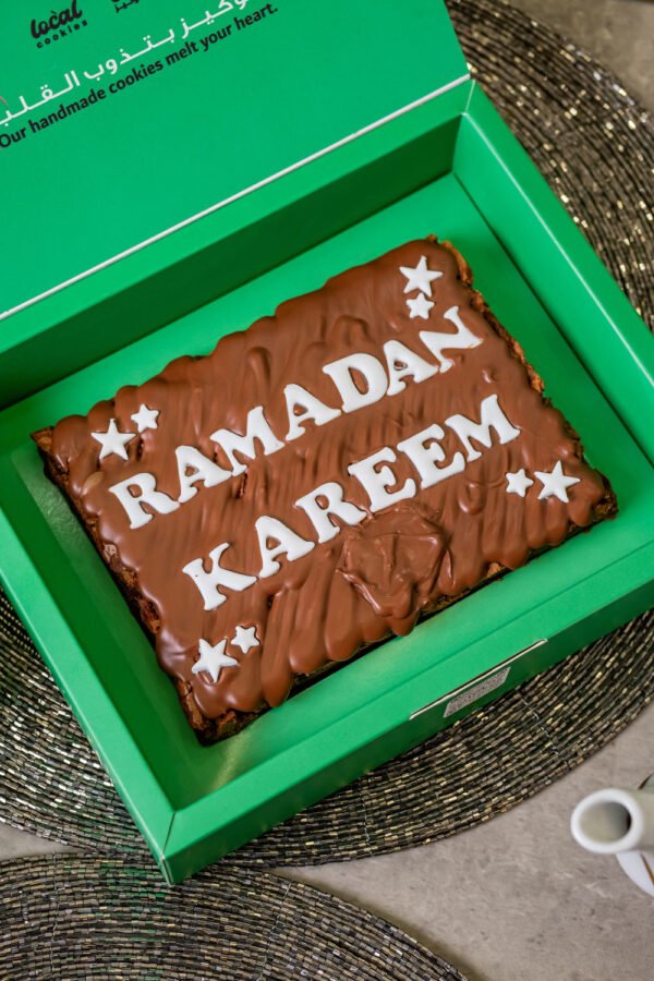 Ramadan Brownie Cake